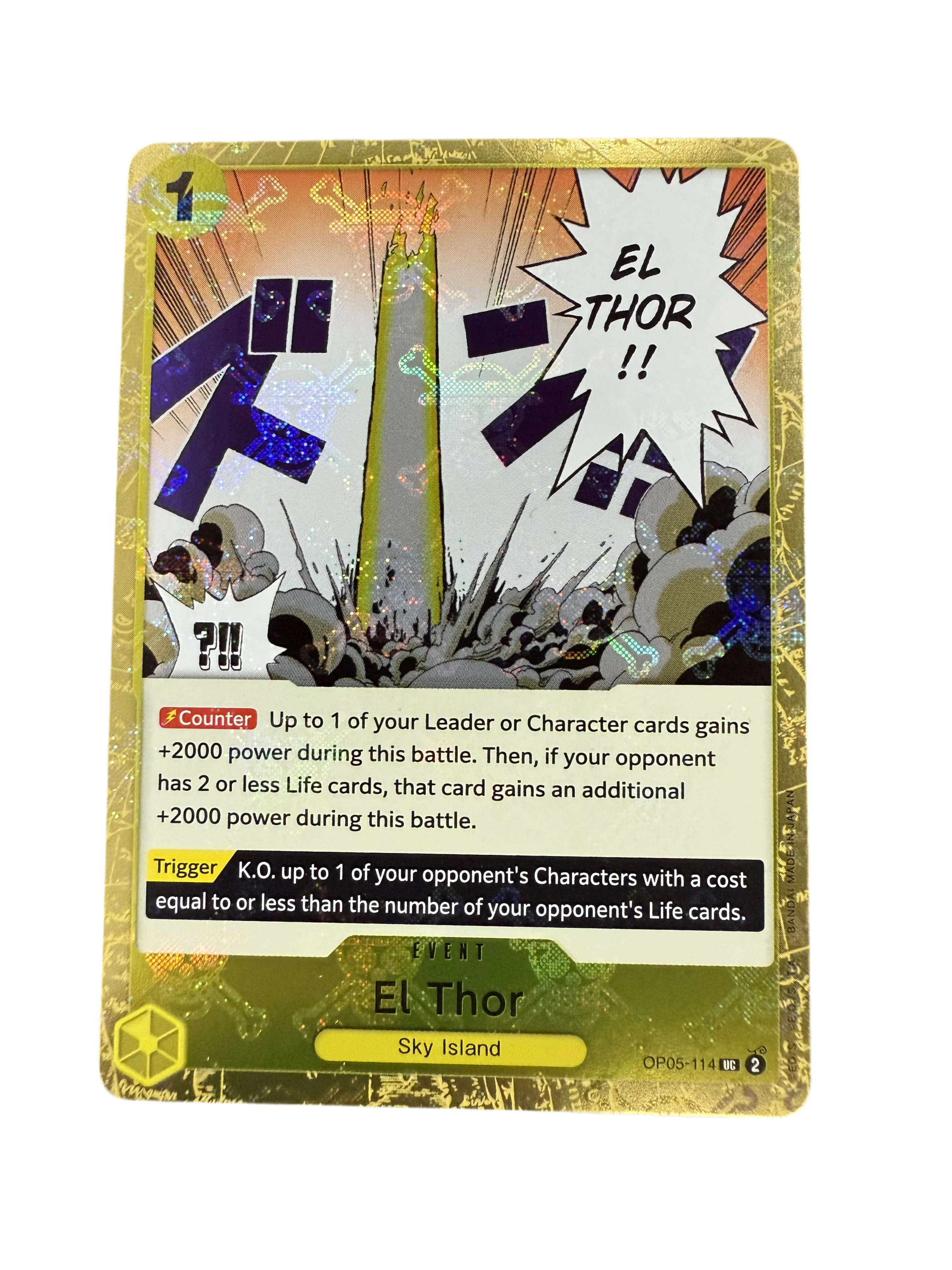 Product image 1